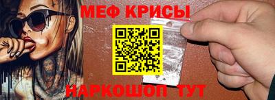 гашишное масло Свободный