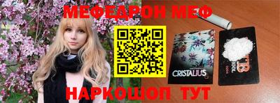 гашиш Северобайкальск