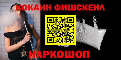 гашишное масло Свободный
