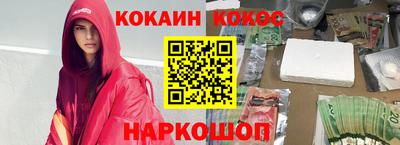 гашишное масло Свободный