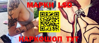 гашишное масло Свободный
