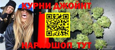 гашиш Северобайкальск