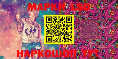 гашишное масло Свободный