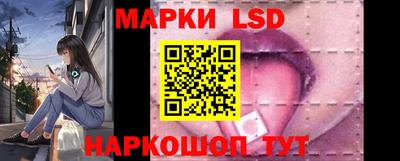 меф VHQ Севастополь