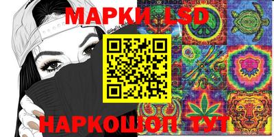 гашишное масло Свободный