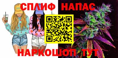 кристаллы Рязань