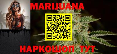 меф VHQ Севастополь