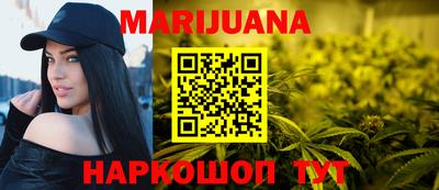 меф VHQ Севастополь