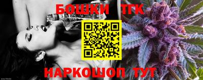 гашиш Северобайкальск