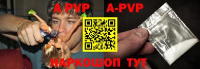 гашиш Северобайкальск