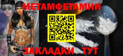 гашиш Северобайкальск