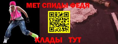 гашиш Северобайкальск