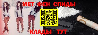 кристаллы Рязань