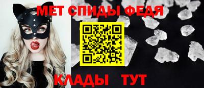 гашишное масло Свободный