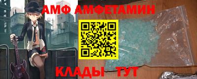 гашиш Северобайкальск