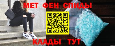 гашишное масло Свободный