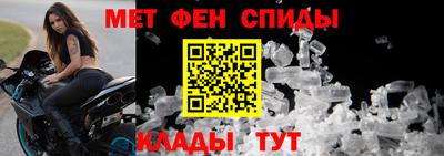 гашиш Северобайкальск