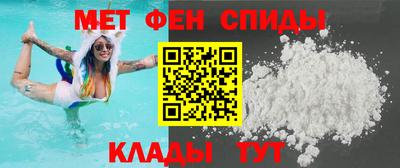 кристаллы Рязань