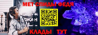 гашишное масло Свободный