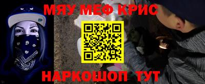 гашиш Северобайкальск
