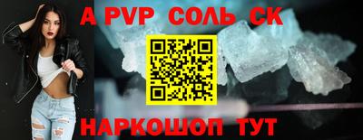 гашишное масло Свободный